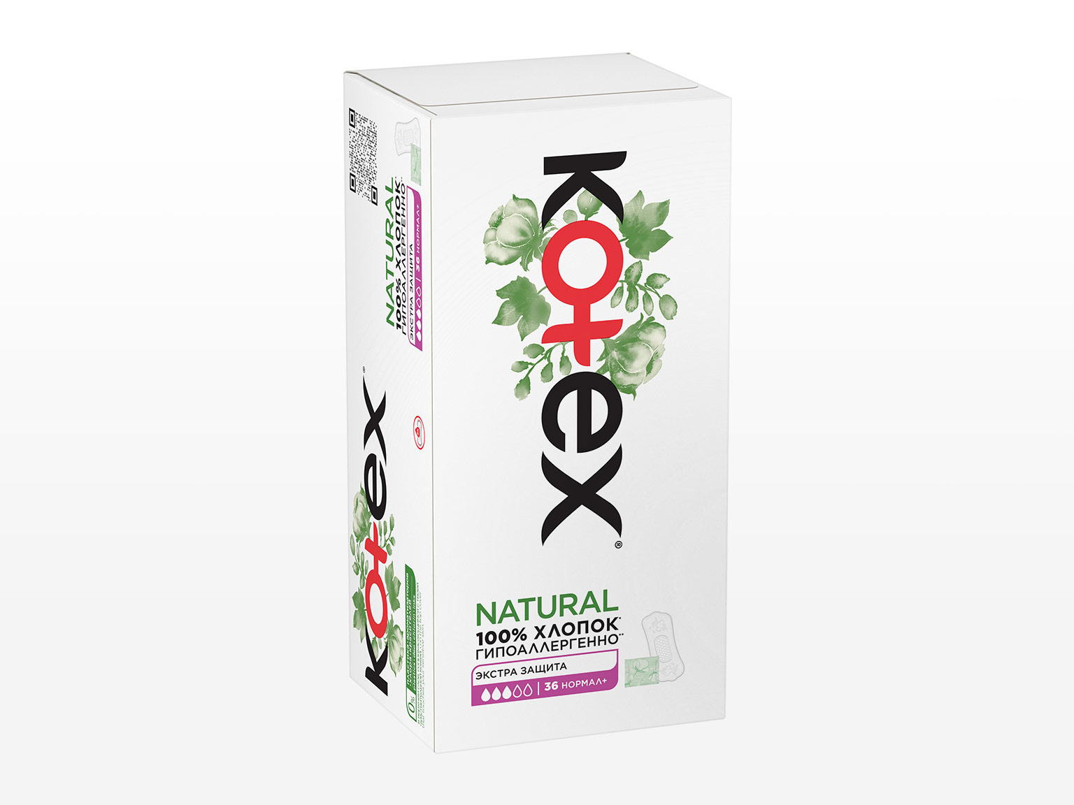 linersnaturalnormal361