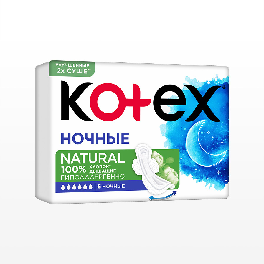 Kotex Natural Түнкусу