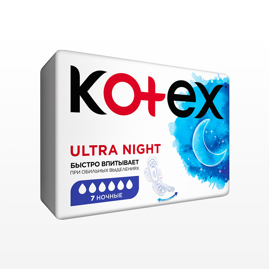 Kotex Ultra Түнкүсү