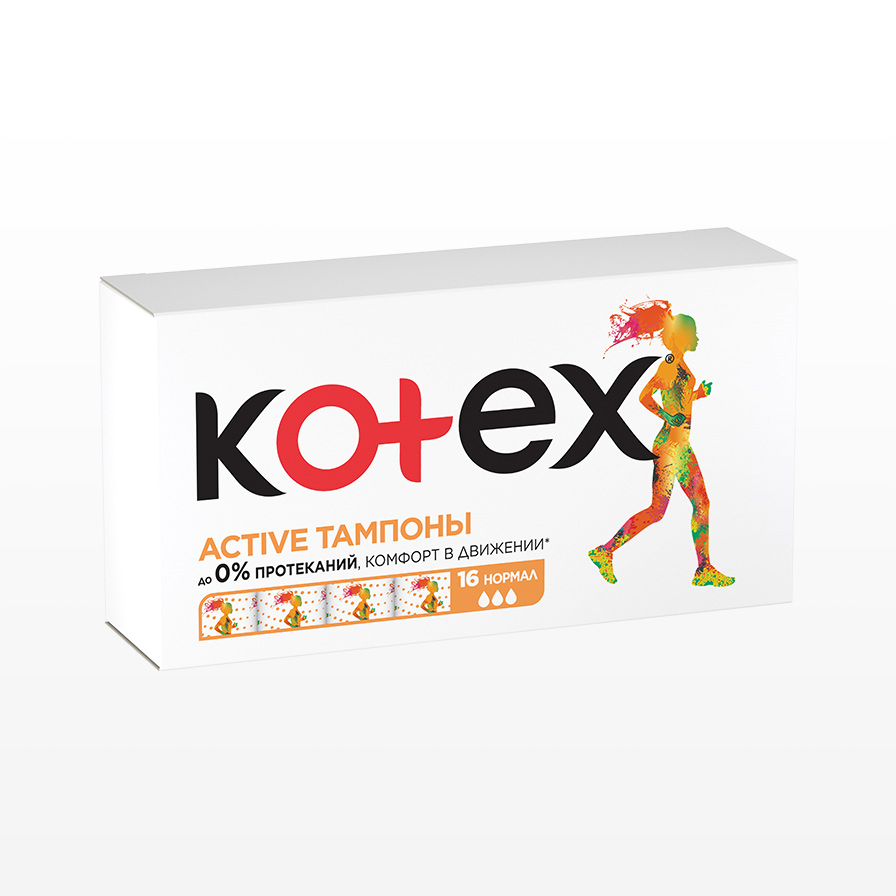 Kotex Active Нормалдуу