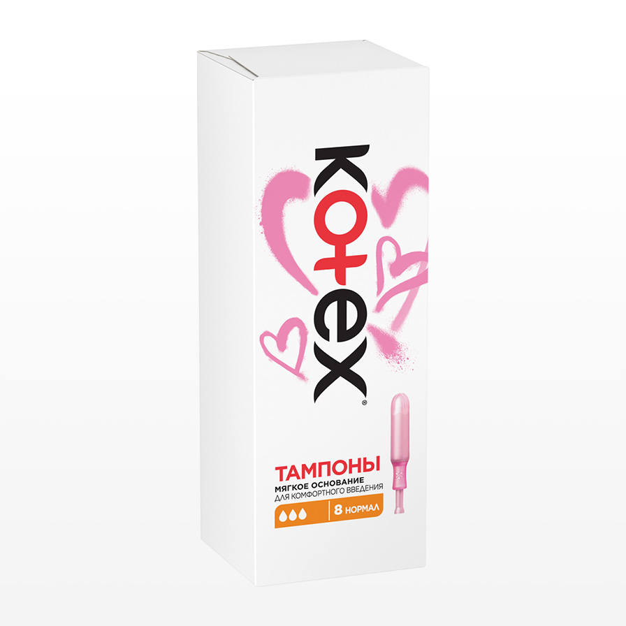 tampons-applicator-normal-2